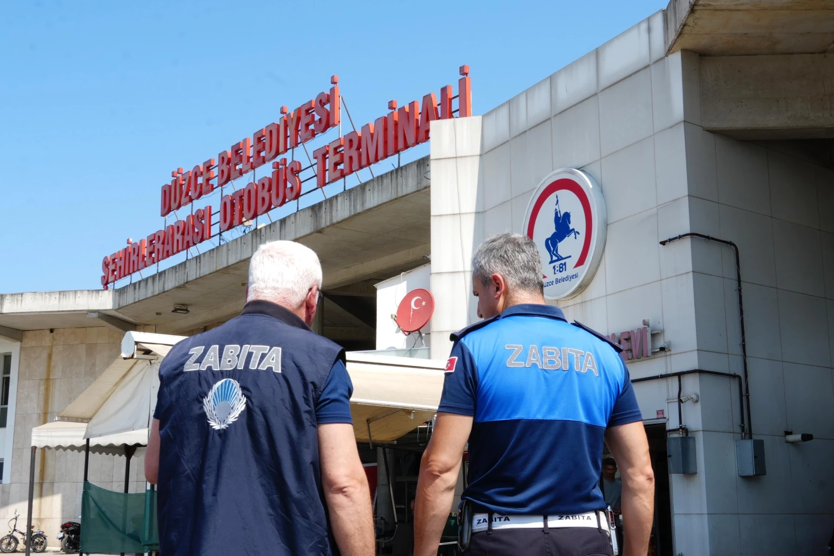 Düzce Terminali