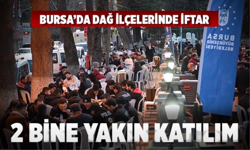 Ramazan